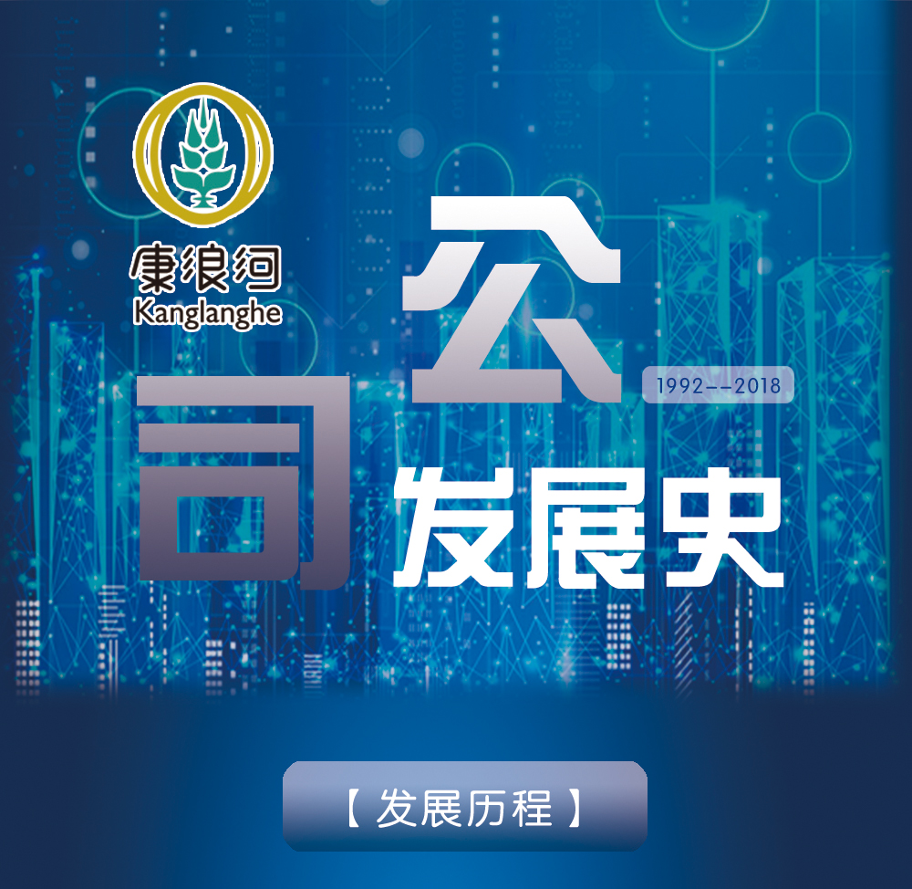 微信图片_20200226151800_01.jpg